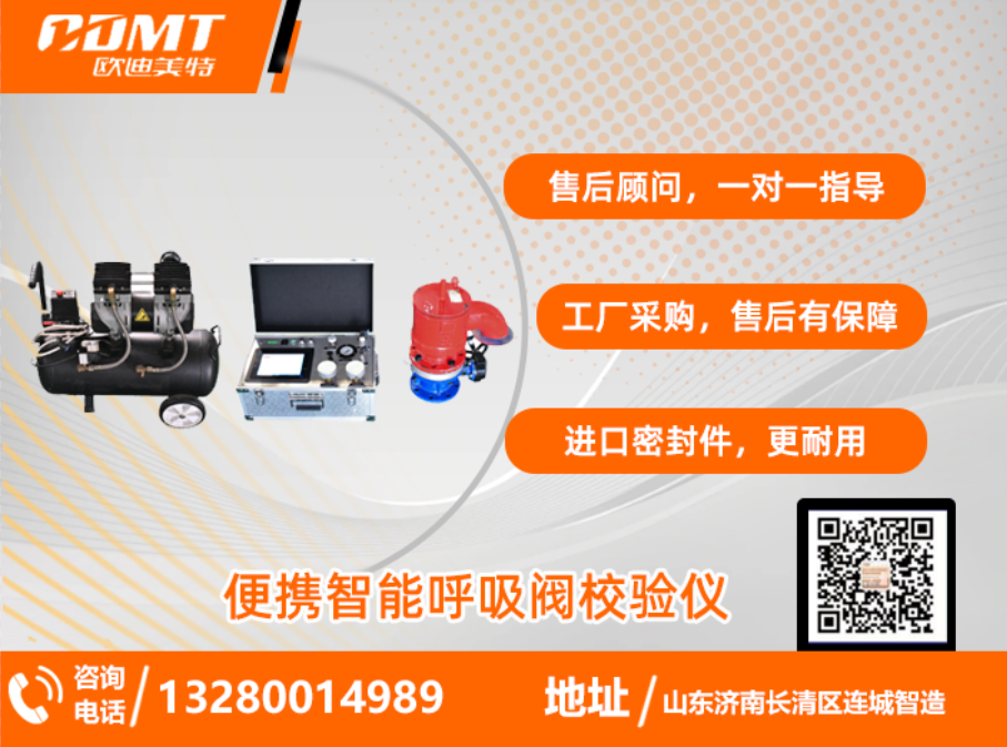 resource/images/185a613b8d7146d4ae25266c9c910a0e_6.png