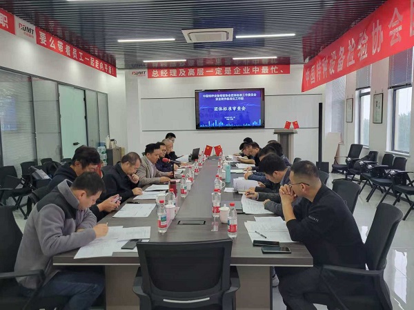 62f54f5b139fbfea3f89b6a693a33c82