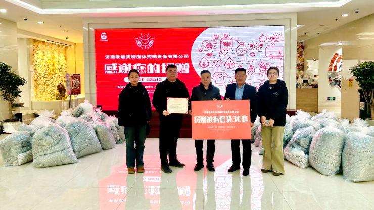 2025年暖冬行動之暖冬被暖行，溫情伴寒冬成功舉辦