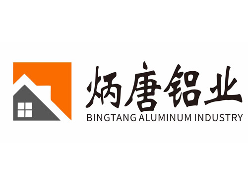 炳唐鋁業